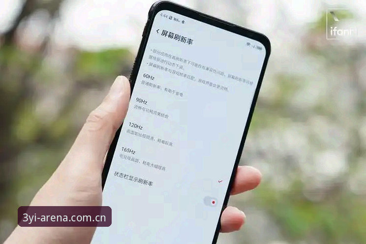 三亿体育官网焕新亮相手机版官方下载完整指南：从网页卡顿到流畅体验的蜕变